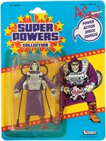 DC COMICS - "SUPER POWERS COLLECTION - CARDED LOT OF FIVE ACTION FIGURES.