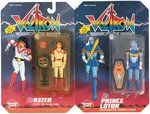 VOLTRON CATALOG BOXED PAIR OF "GOOD GUYS" AND "BAD GUYS" ACTION FIGURES.