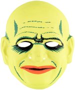 THE ADDAMS FAMILY "UNCLE FESTER" BOXED BEN COOPER HALLOWEEN COSTUME.