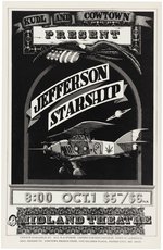 JEFFERSON STARSHIP 1974 KANSAS CITY, KANSAS CONCERT POSTER.