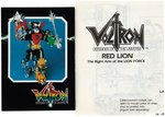 "VOLTRON" BOXED FIVE LION SET W/FIGURES BY PANOSH PLACE.