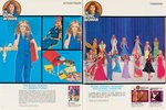 KENNER 1978 RETAILER'S TOY CATALOG FEATURING STAR WARS.