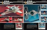 KENNER 1978 RETAILER'S TOY CATALOG FEATURING STAR WARS.