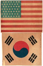 EISENHOWER AMERICAN & SOUTH KOREAN FLAGS FROM 1960 VISIT COLLECTED BY A SECRET SERVICE AGENT.