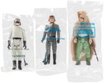 "STAR WARS" MAIL AWAY FIGURES LOT OF THREE IN FACTORY SEALED BAGGIES.