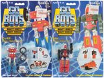 "GO BOTS" ENEMY ROBOT CARDED LOT OF FOUR W/CY-KILL.