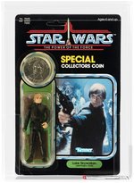 STAR WARS: POWER OF THE FORCE - LUKE SKYWALKER (JEDI KNIGHT OUTFIT)" 92 BACK AFA 75 Y-EX+/NM.