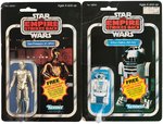 "STAR WARS: THE EMPIRE STRIKES BACK" R2-D2 & C-3PO 21 BACK CARDED ACTION FIGURE PAIR.