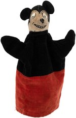 MICKEY MOUSE RARE HAND PUPPET BY DEAN'S RAG BOOK.