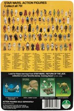 "STAR WARS: RETURN OF THE JEDI" CARDED "CANTINA CREATURE" ACTION FIGURE TRIO.