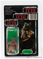 PALITOY "STAR WARS: RETURN OF THE JEDI - ROMBA" TRI-LOGO 70 BACK-D CLIPPER AFA 75+ EX+/NM.