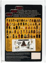 PALITOY "STAR WARS: RETURN OF THE JEDI - ROMBA" TRI-LOGO 70 BACK-D CLIPPER AFA 75+ EX+/NM.