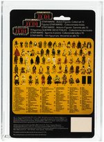 PALITOY "STAR WARS: RETURN OF THE JEDI - LOGRAY" TRI-LOGO 70 BACK-B AFA 85 NM+.