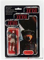 PALITOY "STAR WARS: RETURN OF THE JEDI - LEIA (BOUSHH DISGUISE)" TRI-LOGO 70 BACK-B AFA 75 EX+/NM.