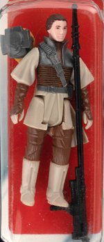 PALITOY "STAR WARS: RETURN OF THE JEDI - LEIA (BOUSHH DISGUISE)" TRI-LOGO 70 BACK-B AFA 75 EX+/NM.