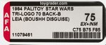 PALITOY "STAR WARS: RETURN OF THE JEDI - LEIA (BOUSHH DISGUISE)" TRI-LOGO 70 BACK-B AFA 75 EX+/NM.