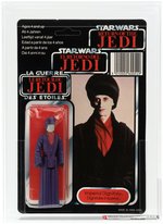 PALITOY "STAR WARS RETURN OF THE JEDI-IMPERIAL DIGNITARY" TRI-LOGO 70 BACK-D CLIPPER AFA 75+ EX+/NM.