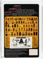 PALITOY "STAR WARS RETURN OF THE JEDI-IMPERIAL DIGNITARY" TRI-LOGO 70 BACK-D CLIPPER AFA 75+ EX+/NM.