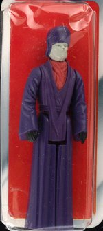 PALITOY "STAR WARS RETURN OF THE JEDI-IMPERIAL DIGNITARY" TRI-LOGO 70 BACK-D CLIPPER AFA 75+ EX+/NM.