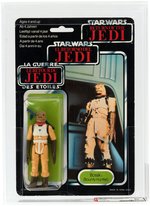 PALITOY "STAR WARS: RETURN OF THE JEDI - BOSSK" TRI-LOGO 70 BACK-B AFA 80 NM.