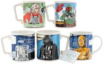 "STAR WARS" SIGMA CERAMICS FANTASY CHILDSET, MUG SET AND STORMTROOPER CUP/BOX, PLACEMAT LOT OF 12.