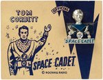 "TOM CORBETT SPACE CADET" CARDED BELT & PIN PAIR.
