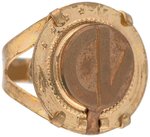 CAPTAIN VIDEO RARE VARIETY 1951 SECRET SEAL RING FROM POWER HOUSE CANDY.
