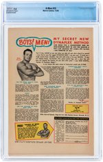 "X-MEN" #15 DECEMBER 1965 CGC 7.5 VF- (FIRST MASTER MOLD).