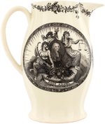 IMPRESSIVE AND RARE JOHN ADAMS LIVERPOOL CREAMWEAR PITCHER.