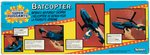 "SUPER POWERS COLLECTION - BATCOPTER" BOXED VEHICLE.