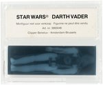 "STAR WARS - DARTH VADER CLIPPER MAIL AWAY BOX (SEALED)" CAS 85.