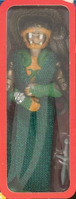 "G.I. JOE - A REAL AMERICAN HERO" SERPENTOR WITH AIR CHARIOT SERIES 5 FACTORY-SEALED TOY.