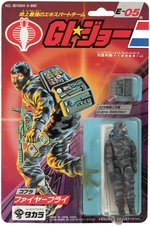 TAKARA "G.I. JOE - COBRA FIREFLY" JAPANESE RELEASE CARDED ACTION FIGURE.