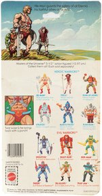 "MASTERS OF THE UNIVERSE - HE-MAN" SERIES 3 12 BACK CARDED ACTION FIGURE.