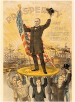 RARE McKINLEY ATOP GOLDEN DOLLAR "PROSPERITY" COLOR LITHO POSTER.