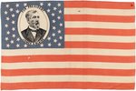 "FOR PRESIDENT JAMES G. BLAINE" SILK 1884 PORTRAIT FLAG.