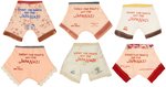 WORLD WAR II ANTI-JAPAN/ANTI-AXIS MINIATURE NOVELTY PANTIES LOT.