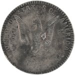 'BRYAN MONEY' PAIR OF SATIRICAL OVERSIZED SILVER DOLLARS.