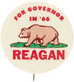 "FOR GOVERNOR IN '66 REAGAN" CALIFORNIA GUBERNATORIAL CAMPAIGN BUTTON & INVITATION.