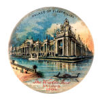 ST. LOUIS EXPO 1904 "PALACE OF ELECTRICITY" MIRROR.