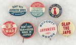 SIX ANTI JAPAN PRE-WAR BOYCOTT BUTTONS AND DATED 1941 RARE "SLAP THE JAPS.