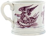 "TO WASHINGTON THE PATRIOT OF AMERICA" MULBERRY TRANSFER CHILD'S MUG.