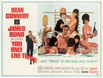 JAMES BOND "YOU ONLY LIVE TWICE" SUBWAY POSTER (SWIMSUIT STYLE).