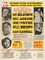 RARE "MARTIN LUTHER KING DEFENSE" 1960 NEW YORK CITY CIVIL RIGHTS BENEFIT CONCERT POSTER.