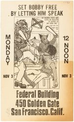 BOBBY SEALE BLACK PANTHER PARTY FLYER WITH EMORY DOUGLAS ART.