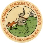 SMITH TEAPOT DOME CARTOON BUTTON FROM 1928 DEMOCRATIC CONVENTION HAKE #2017.