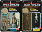 "STAR WARS: POWER OF THE FORCE - LANDO CALRISSIAN (GENERAL) & HAN SOLO (CARBONITE)" 92 BACK PAIR.