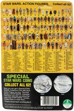 "STAR WARS: THE POWER OF THE FORCE - AMANAMAN" 92 BACK CARDED ACTION FIGURE.