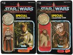 "STAR WARS: POWER OF THE FORCE - WAROK/LUKE SKYWALKER (BATTLE PONCHO)" 92 BACK ACTION FIGURE PAIR.