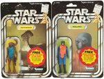 "STAR WARS - HAMMERHEAD/WALRUS MAN" 21 BACK-C ACTION FIGURE PAIR.